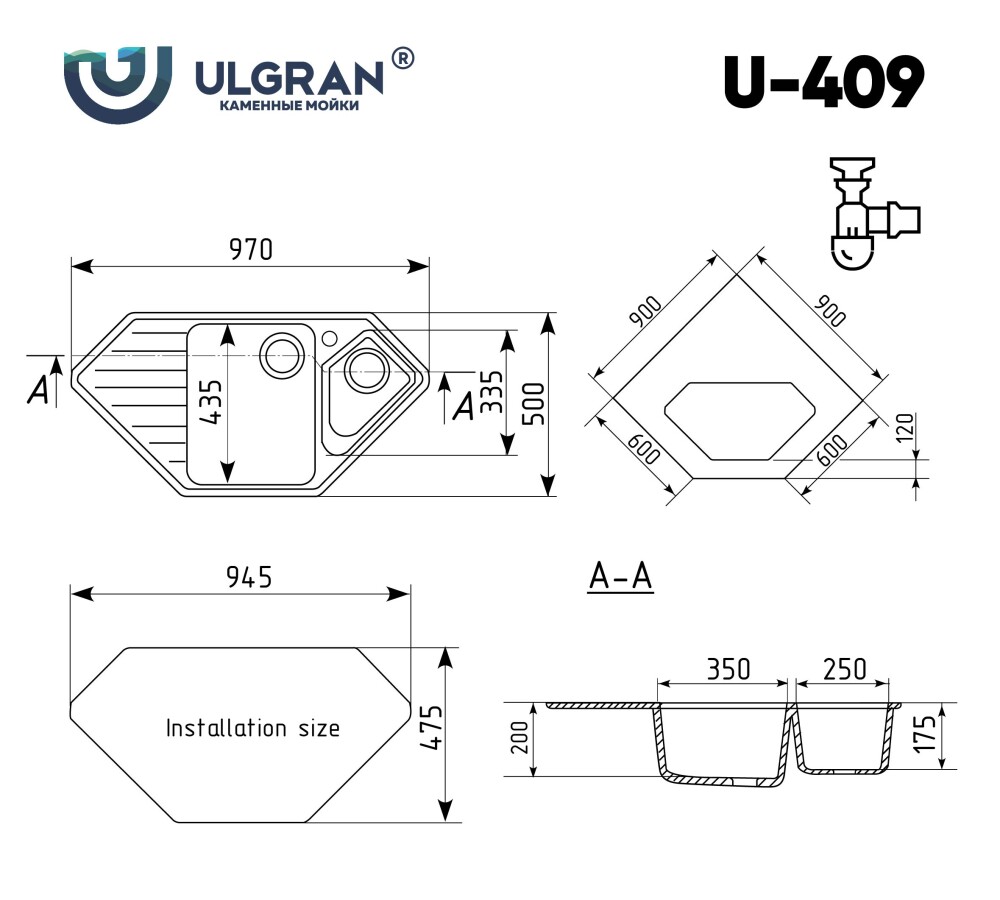 Мойка кухонная Ulgran U-409-307 терракот