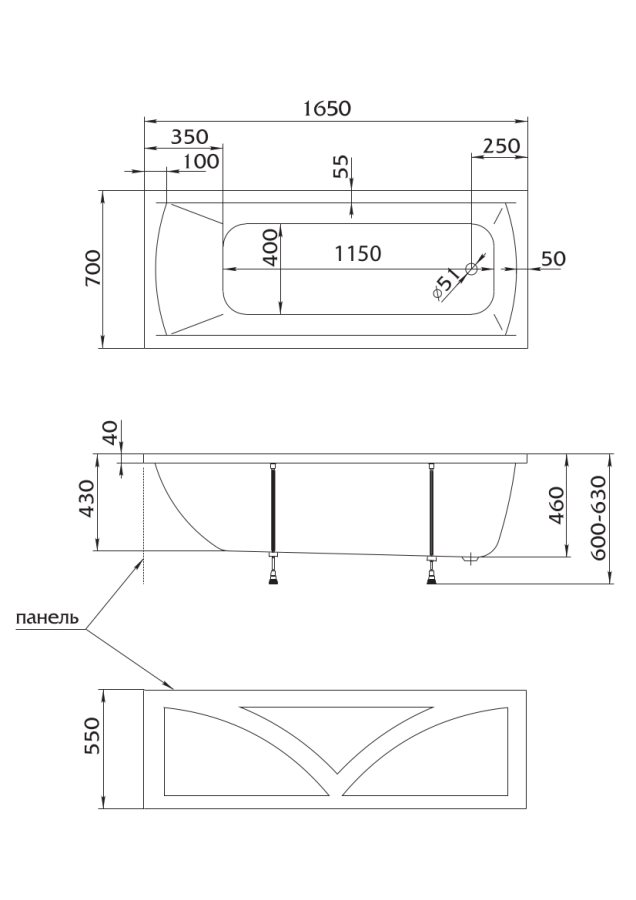 Marka One Modern 165*70 ванна акриловая прямоугольная