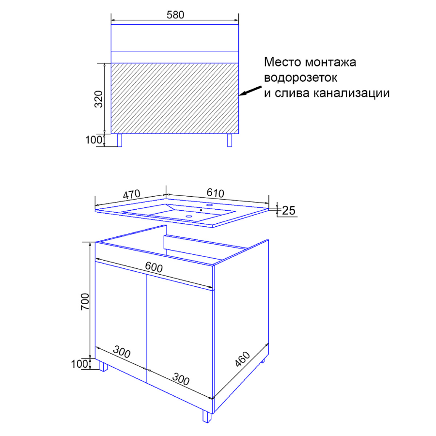 Loranto Дина 60 тумба напольная с раковиной Элина 60, белый CS00092136