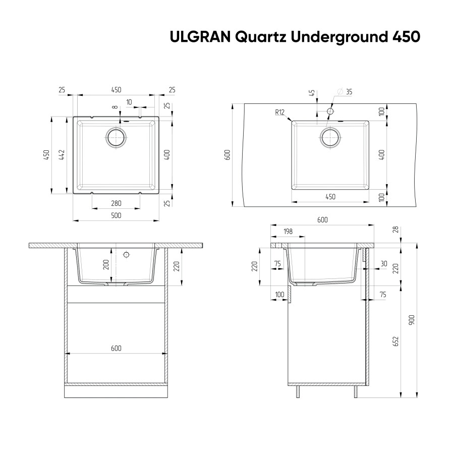 Мойка кухонная Ulgran Quartz Underground платина Under 450-04