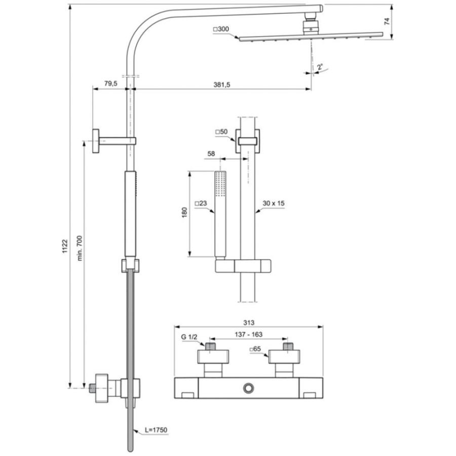 Ideal Standard душевая система с термостатическим смесителем A7542AA