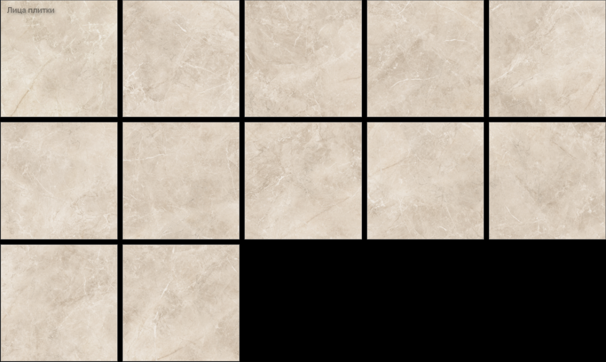 Alma Ceramica Апарель / Aparel Керамогранит 600 x 600 x 9 GFU6060APL04L