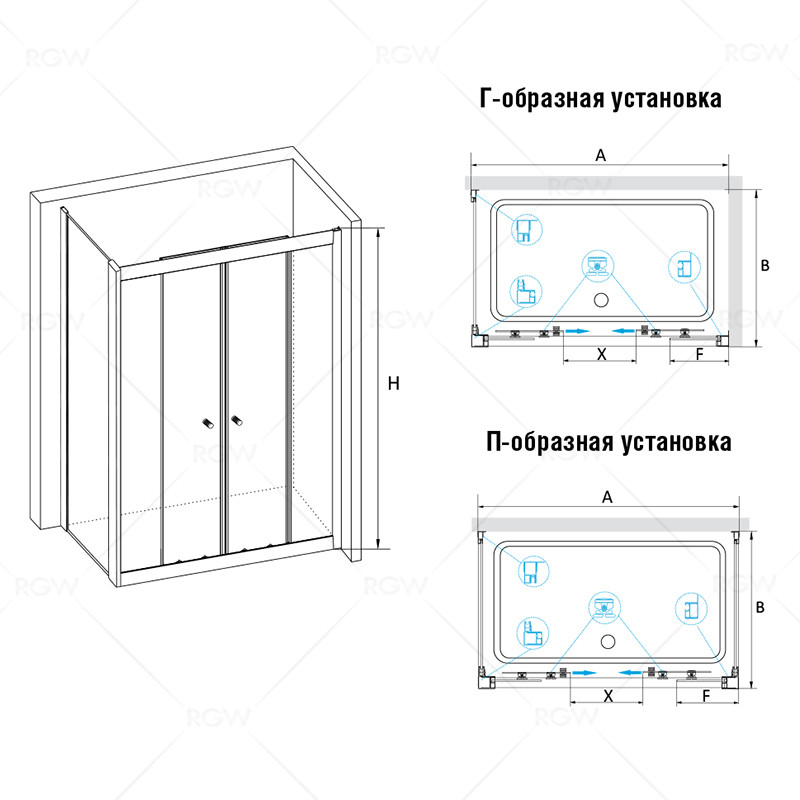 RGW Classik CL-43 ( CL-10+ Z-12) 040943127-11 душевое ограждение 120*70*185