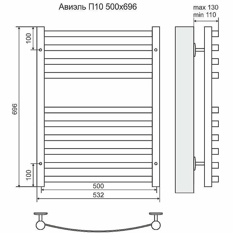 Водяной полотенцесушитель Terminus Авиэль П10 532/696/500 Нижнее подключение 4620768886386