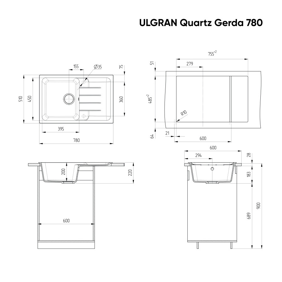 Мойка кухонная Ulgran Quartz Gerda 780-04 платина