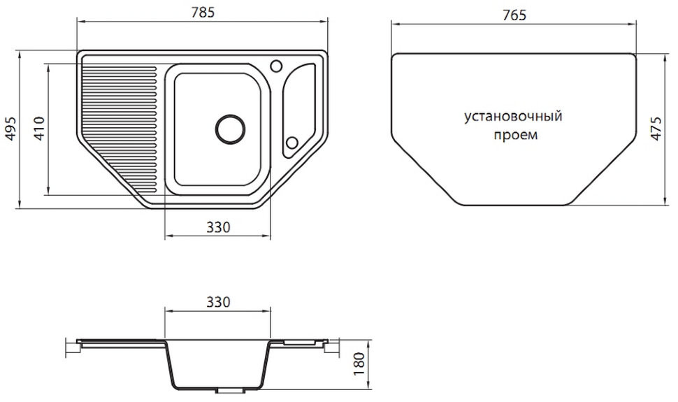 Granicom G-002 кухонная мойка антрацит 78.5 х 49.5 см