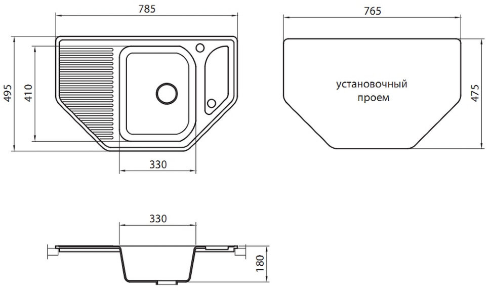 Granicom G-002 кухонная мойка шоколад 78.5 х 49.5 см