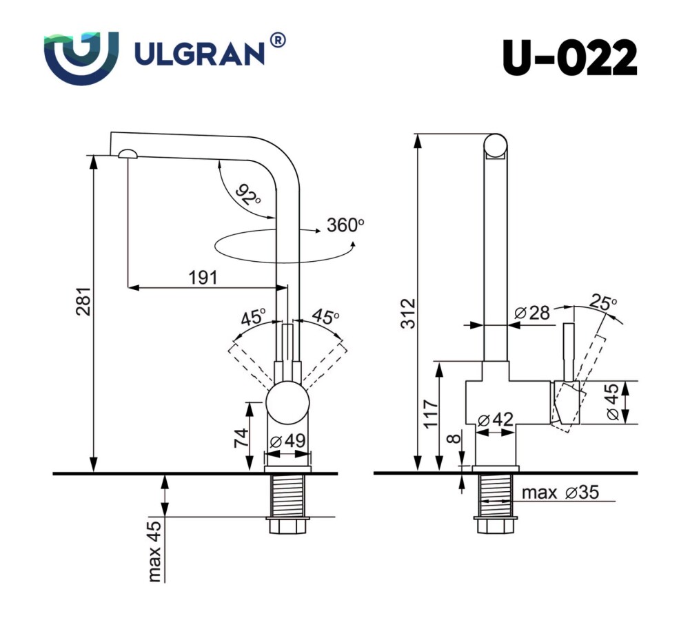 Смеситель для кухни Ulgran U-022-343 антрацит