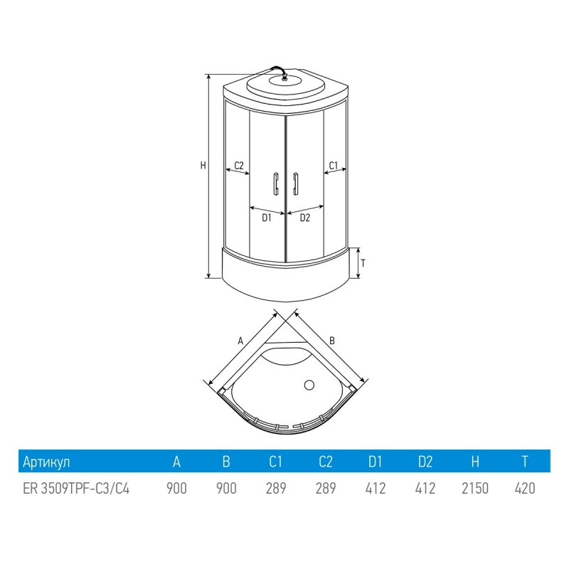 Erlit ER 3509TPF-C3-RUS Душевой бокс 90*90*215