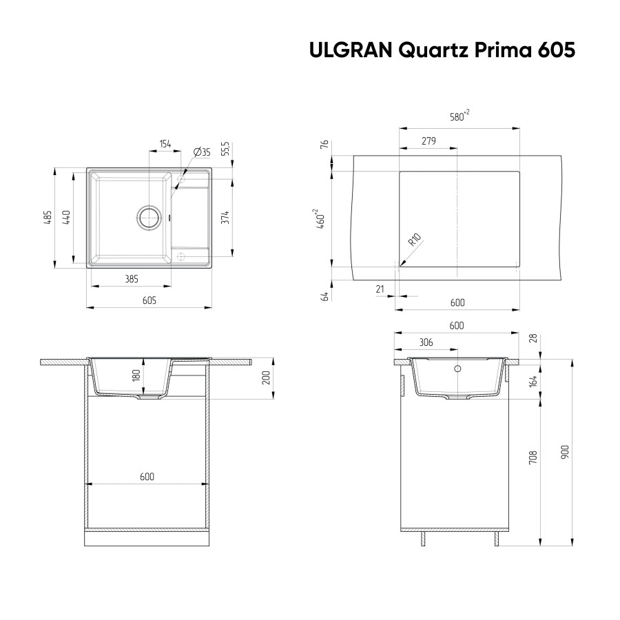 Мойка кухонная Ulgran Quartz Prima 605-05 бетон