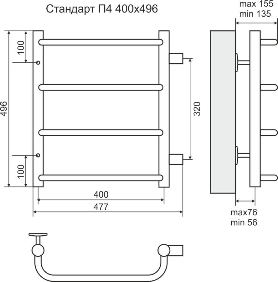 Terminus Стандарт полотенцесушитель водяной П4 400*496 боковой 320