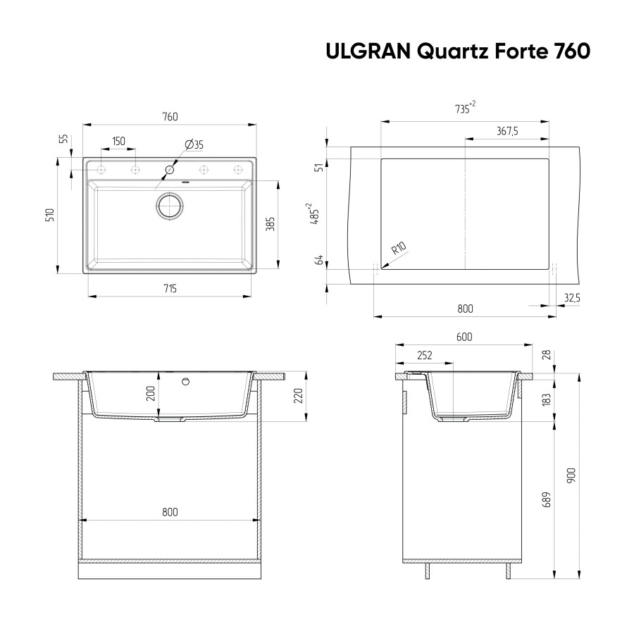 Мойка кухонная Ulgran Quartz Forte 760-03 десерт