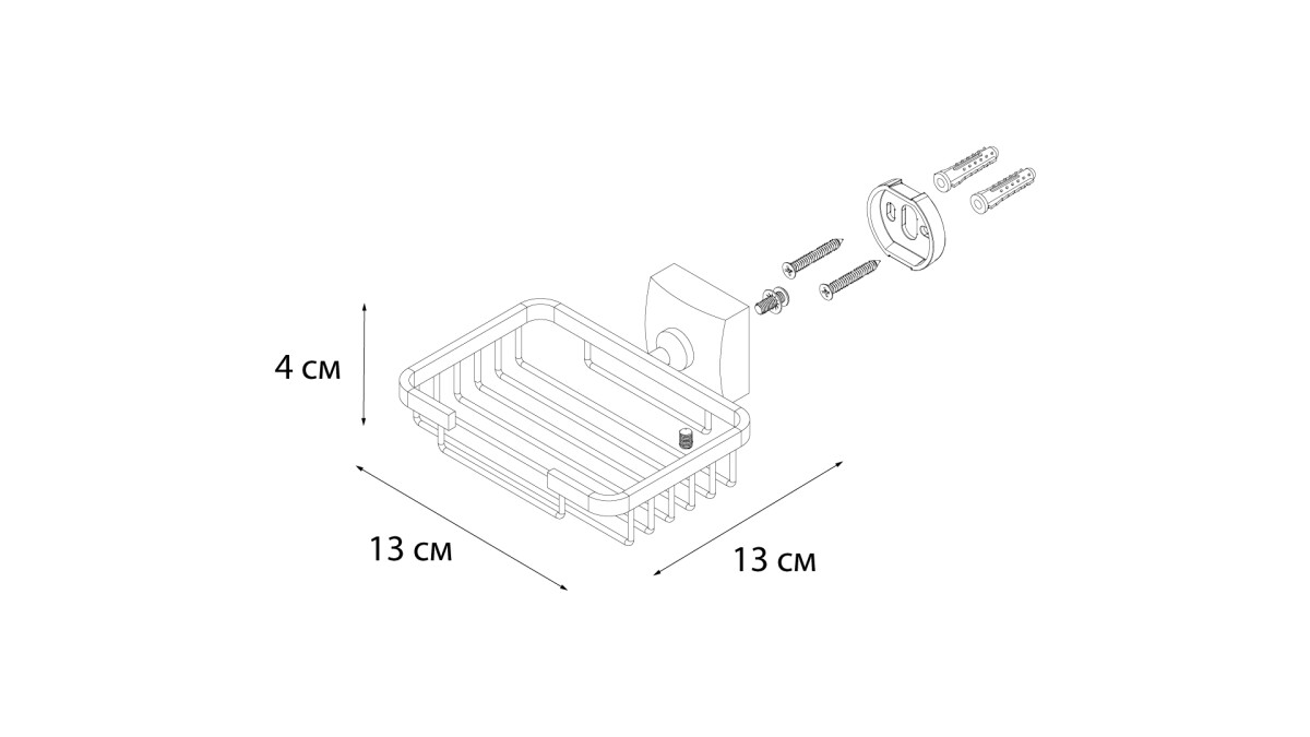 Fixsen мыльница решетка FX-61309