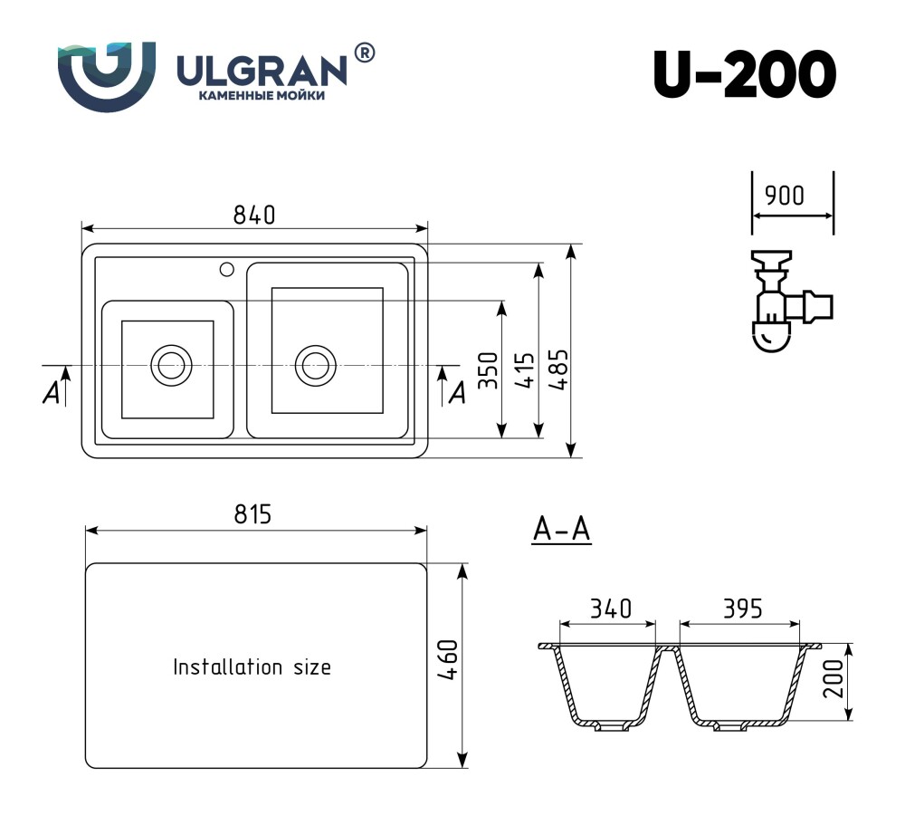 Мойка кухонная Ulgran U-200-309 темно-серый