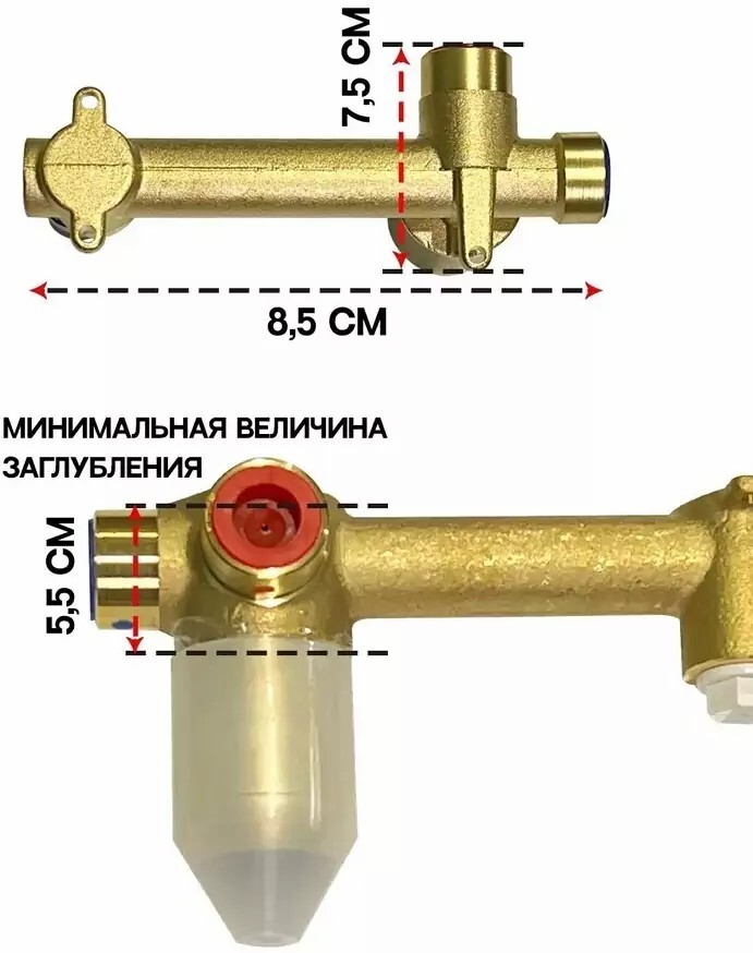 Смеситель встраиваемый для раковины Grocenberg GB511MG Матовый золото