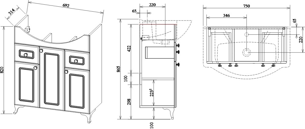 Sanflor Софи 75 тумба с раковиной New Элеганс 75 напольная, белая