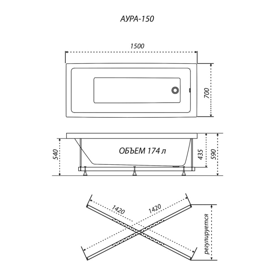 Triton Аура ванна акриловая прямоугольная 150х70