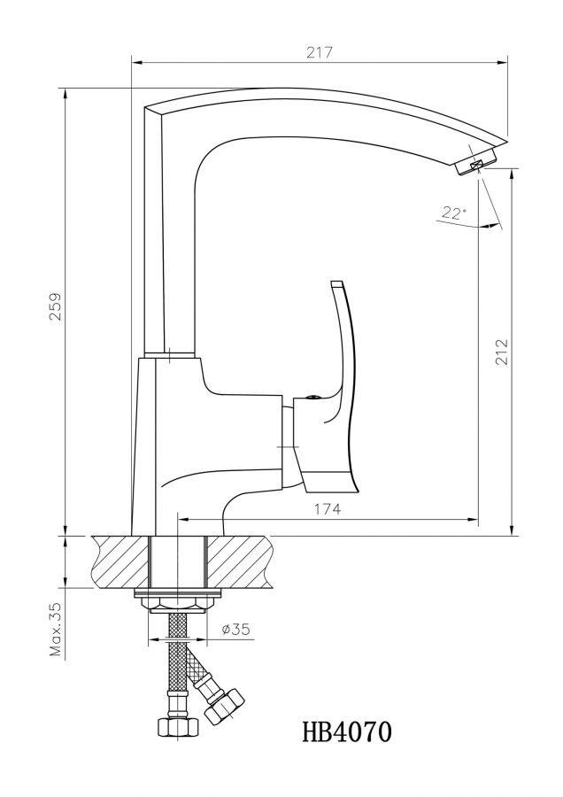 Haiba смеситель для кухни HB4070