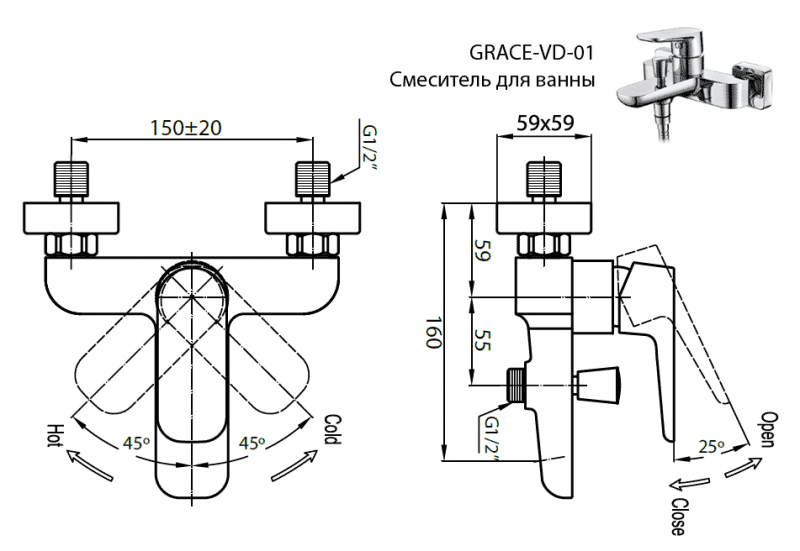 Cezares Grace смеситель для ванны и душа хром GRACE-C-VD-01