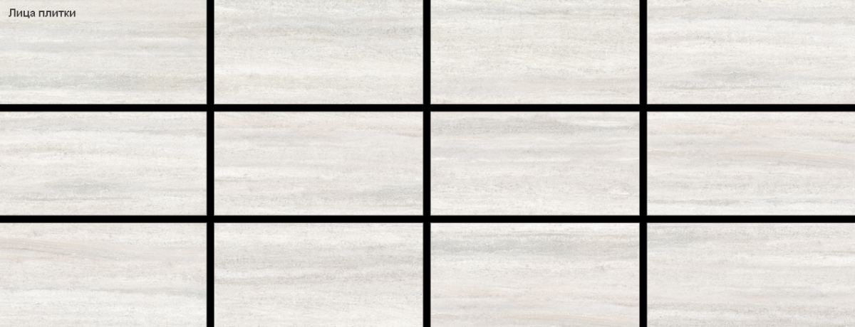 Alma Ceramica Альтесс / Altesse Керамогранит 300 x 600 x 7 GFA3060ATS07R