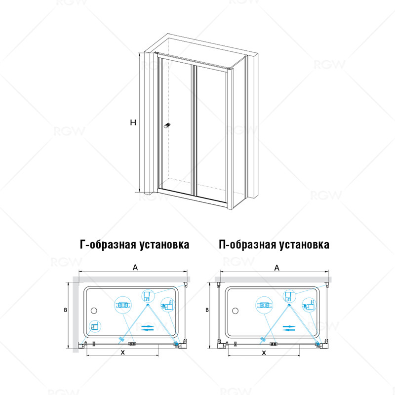 RGW Classik CL-41 (CL-21+Z-12) 040941750-11 душевое ограждение 75*100*185