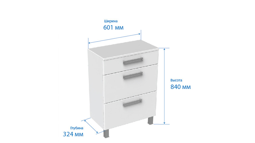 Triton Ника 60 комод ящики белый