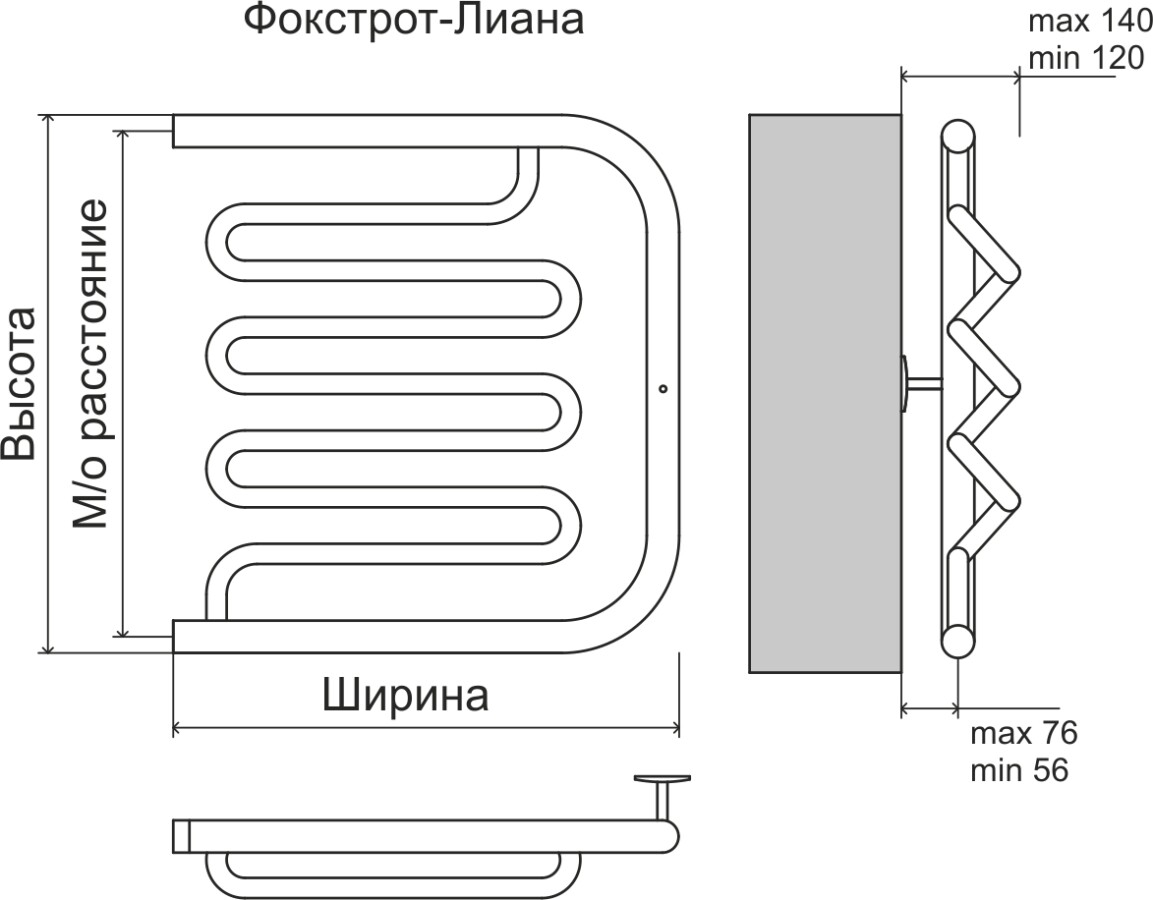 Terminus Фокстрот-Лиана полотенцесушитель водяной 500*500