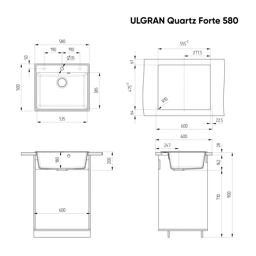 Мойка кухонная Ulgran Quartz Forte 580-05 бетон