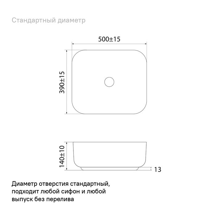 Iddis Bridge раковина в ванную белая BRIWS05i27