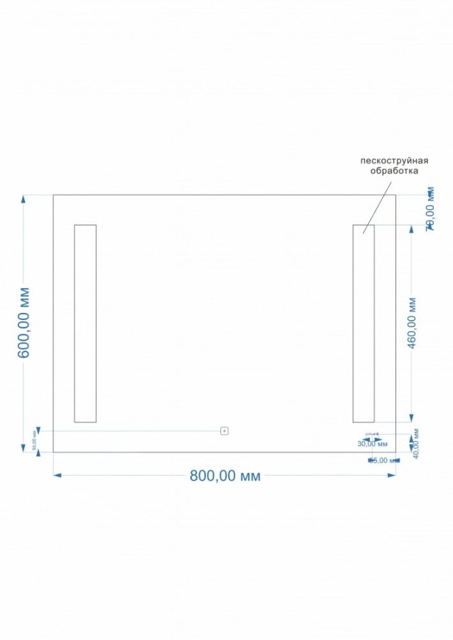 Зеркальное полотно Cersanit Led Base 80*60 LU-LED020*80-b-Os