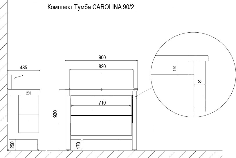 Azario Carolina 90/2 тумба с раковиной Victorian 90 (Kale) CS00069427