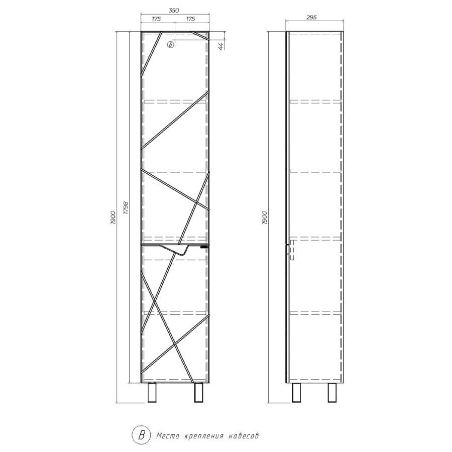Пенал напольный Loranto Оптимум 35 350х295х1900 универсальный, белый CS00105923