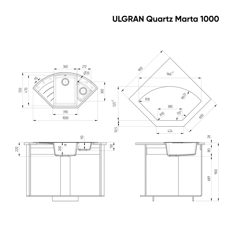 Мойка кухонная Ulgran Quartz Marta 1000-01 жасмин