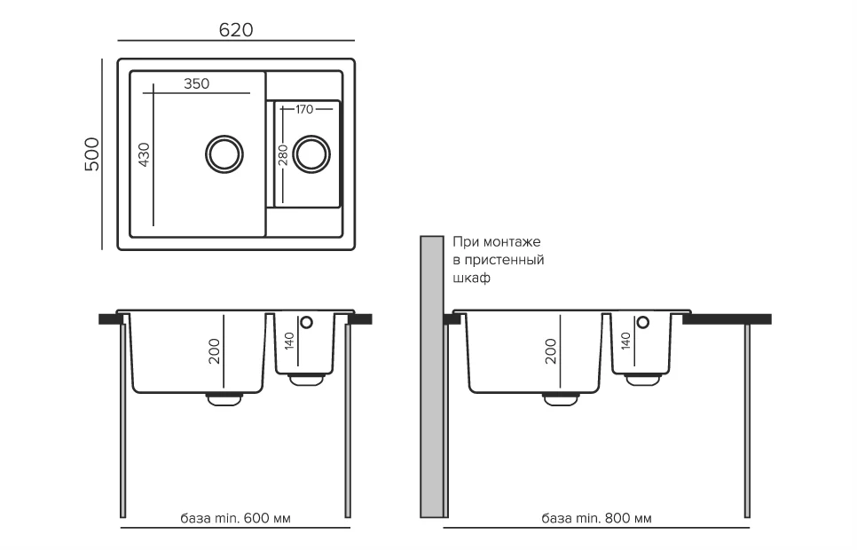 Tolero R-109 кухонная мойка черный 50 х 62 см