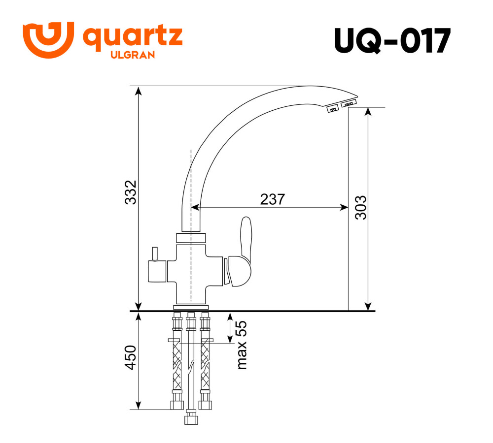 Смеситель для кухни Ulgran Quartz UQ-017-09 асфальт