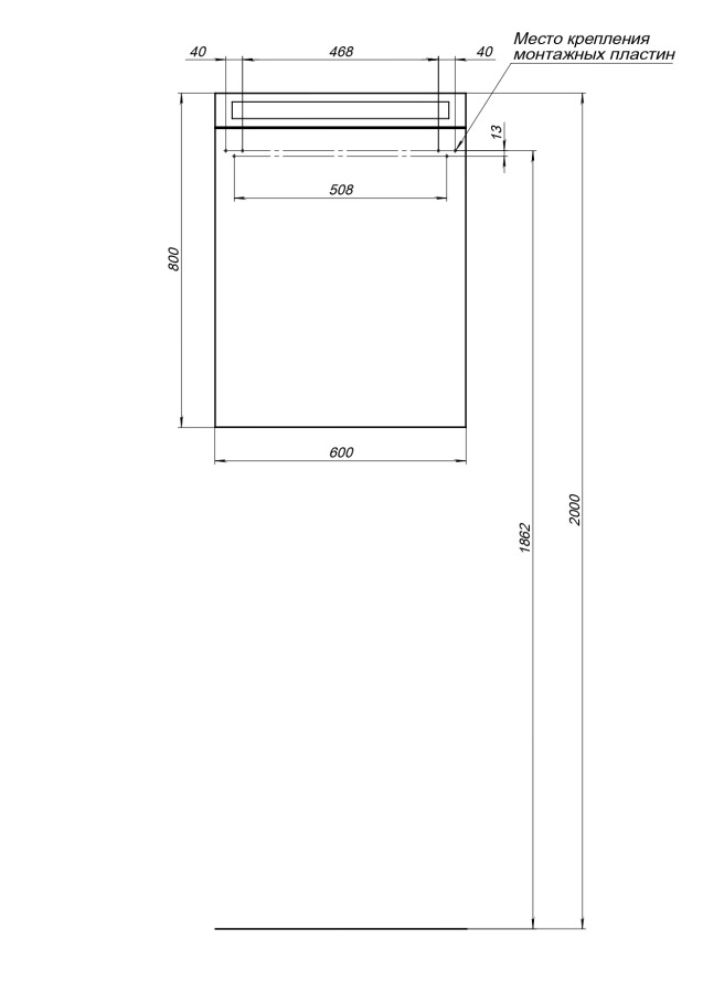 Dreja шкаф зеркальный подвесной Мах 60 см с подсветкой белый глянец 77.9005W