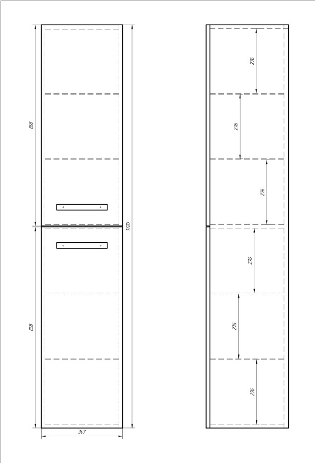 Dreja пенал Almi 35см универсальный подвесной/напольный белый глянец 99.0208