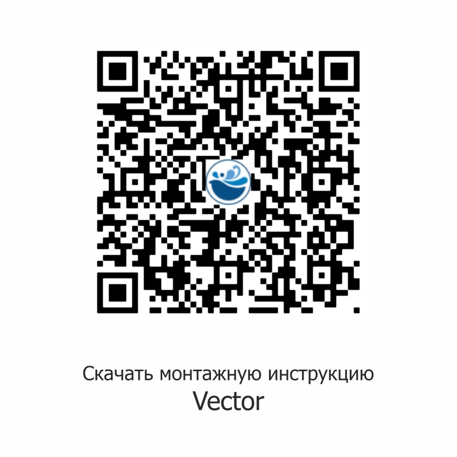 Душевое ограждение без поддона Vector 120*90 УТ000094032