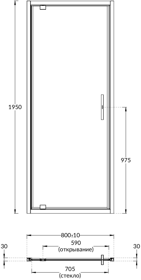 Kerama Marazzi Vetro душевая дверь 80х195 VE.80.PD.BLK.M