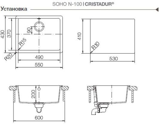 Schock Soho 60 700985 кухонная мойка серебристый камень 43x55 см