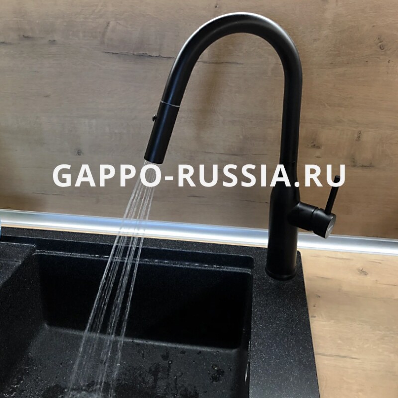 Gappo смеситель для ванной установка