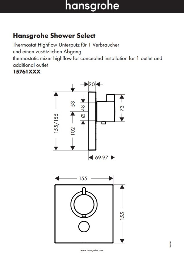 Hansgrohe ShowerSelect Highflow 15761000 смеситель для душа хром