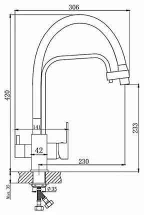 Haiba смеситель для кухни с гибким изливом и фильтром HB76615-7