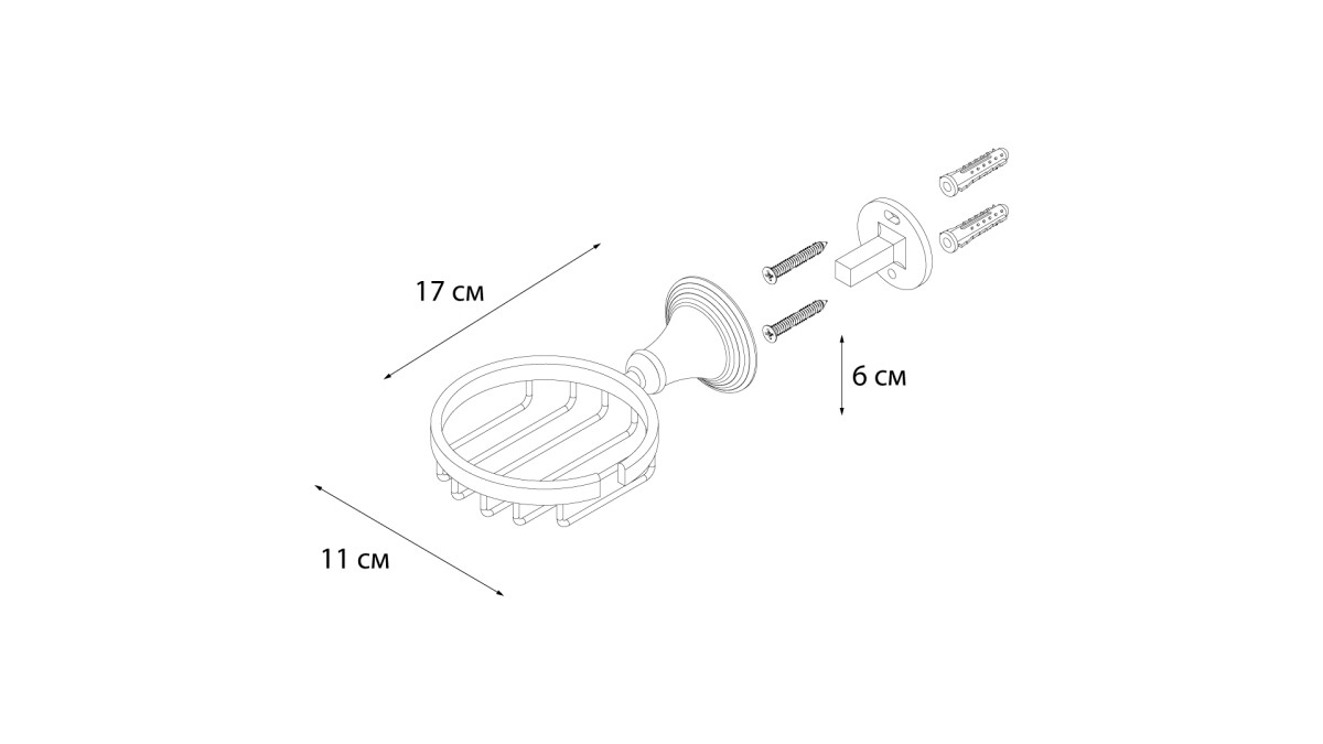 Fixsen мыльница решетка FX-71609B