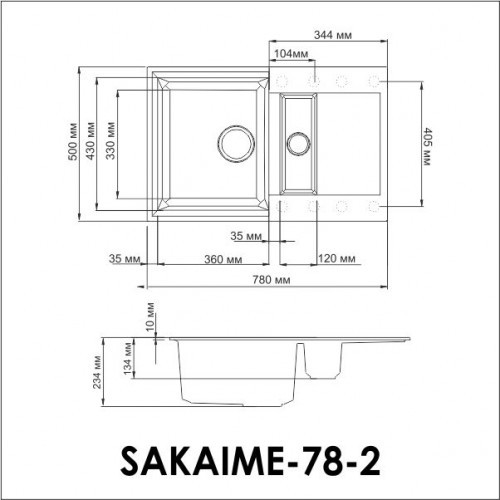 Omoikiri Sakaime 78-2-СH 4993237 кухонная мойка тetogranit шампань 78х50 см