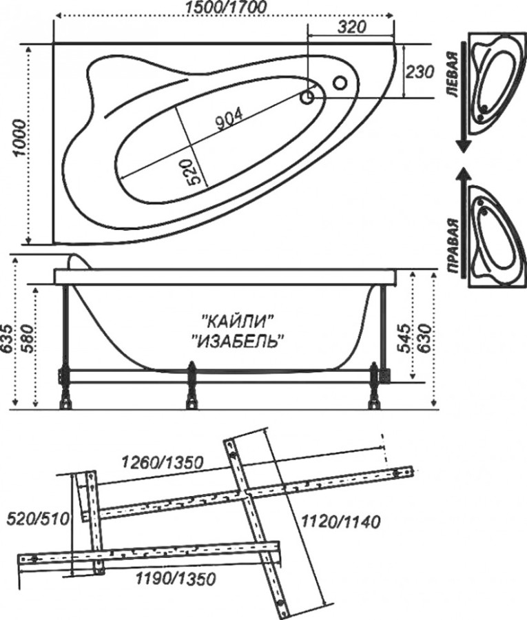 Triton Изабель 170х100 см ванна акриловая асимметричная гидроаэромассажная с фронтальной панелью сифоном и каркасом левая