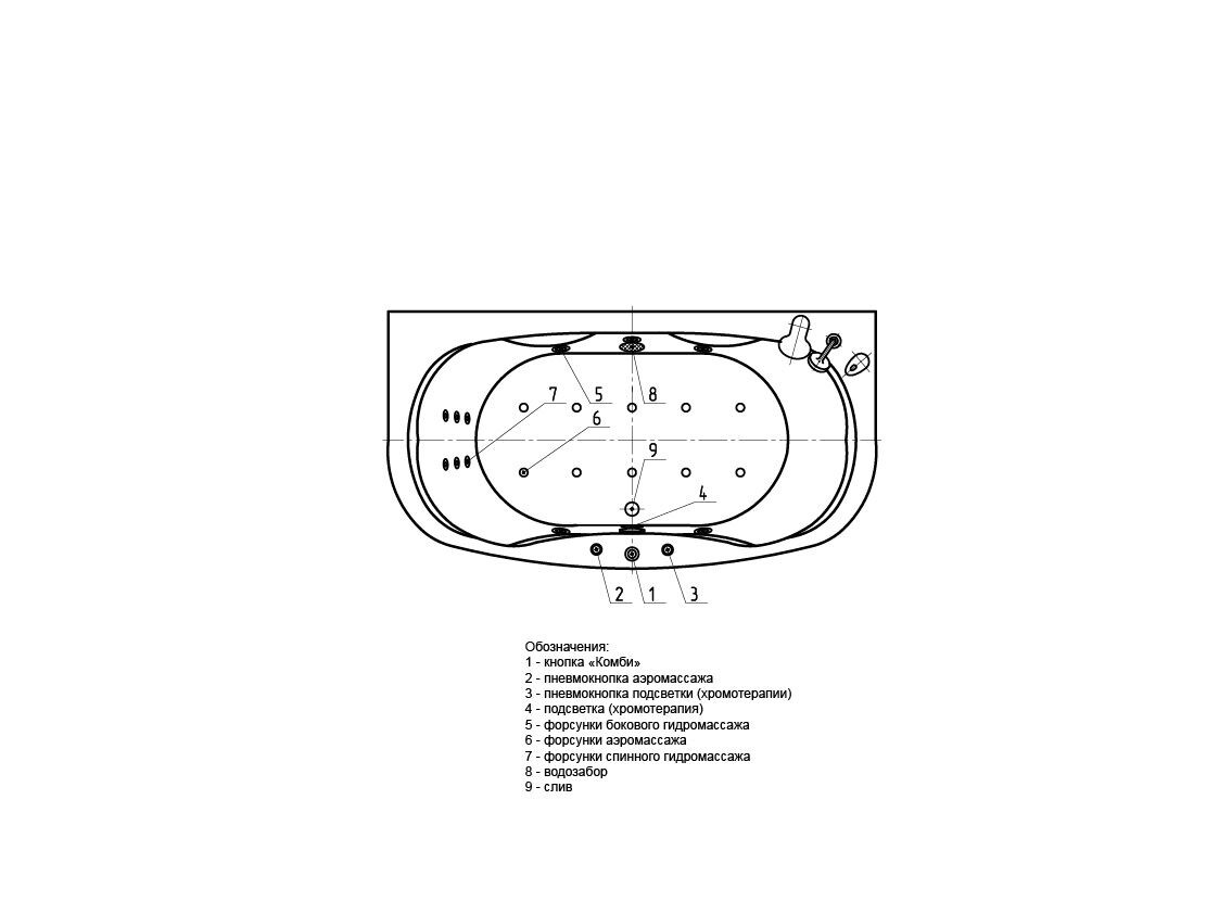 Aquatek Мелисса 180*95 ванна акриловая асимметричная с каркасом MEL180-0000006