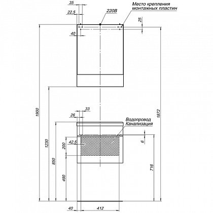 Зеркало-шкаф Aquanet Верона 50*67 00207763