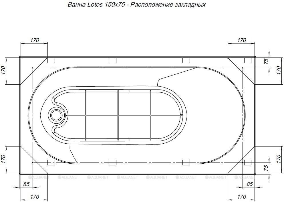 Акриловая ванна Aquanet Lotos 150x75 (с каркасом) 00336532