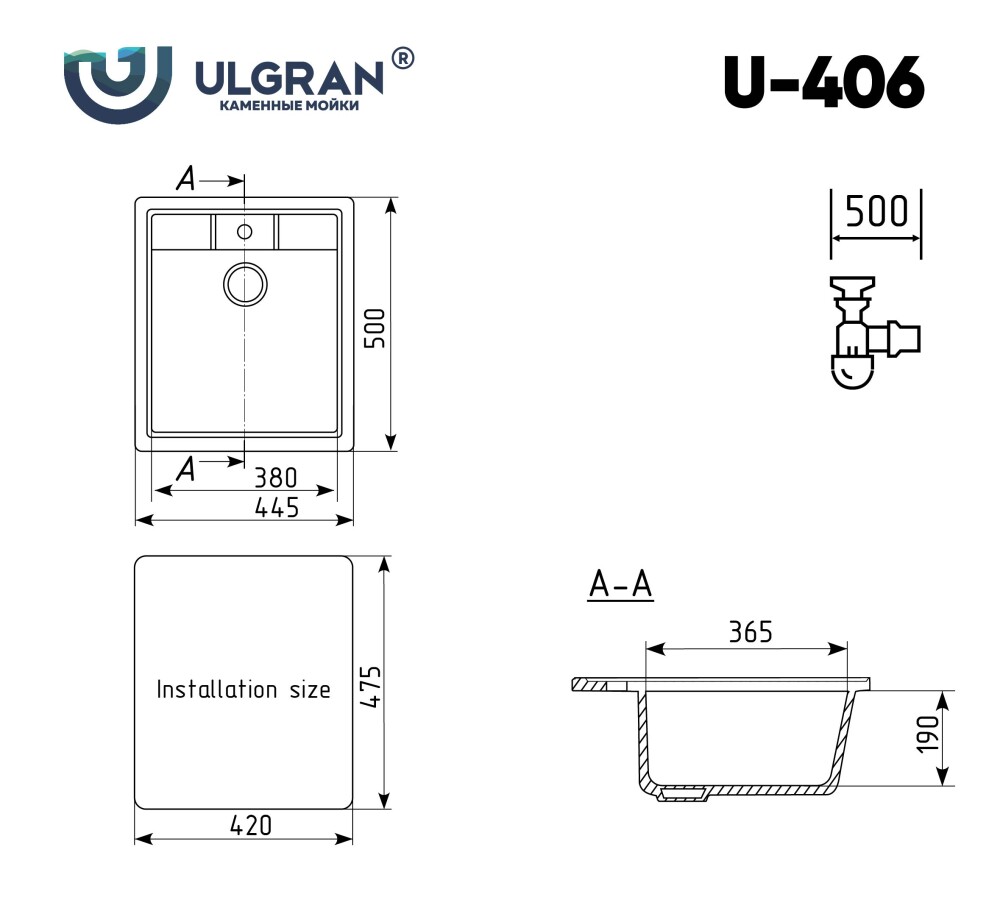 Мойка кухонная Ulgran U-406-341 ультра-белый